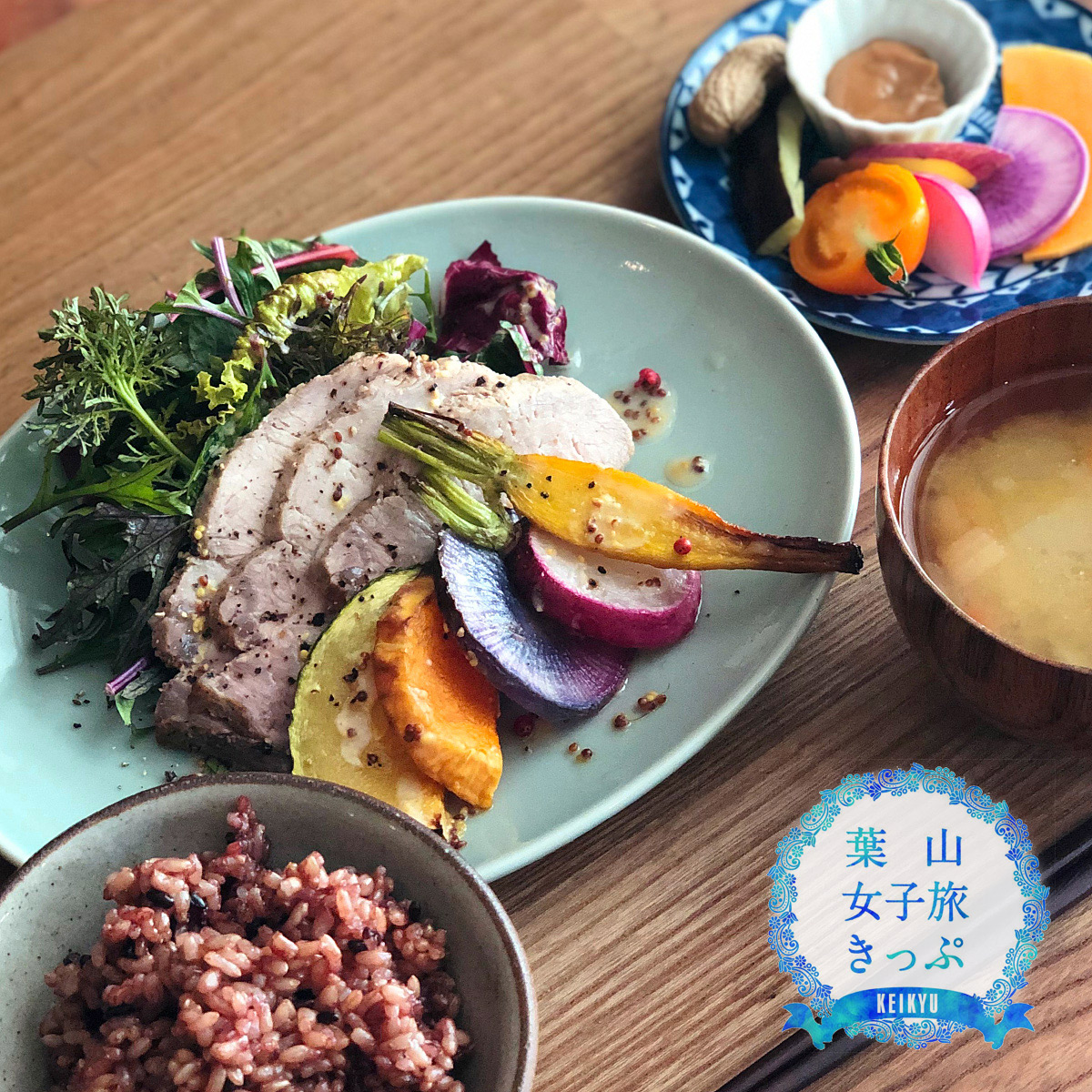 お肉がメインの大地のランチ